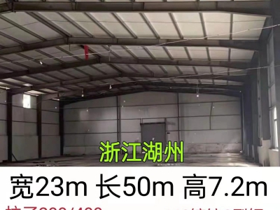 (出售) 二手活动板仓库行车房图1