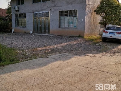 常德市武陵区火车站朝阳路边上，湘雅医院附近图1