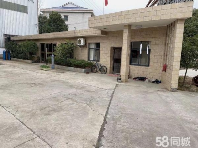常德市澧县  国有土地，标准车间，配有2台航车图1