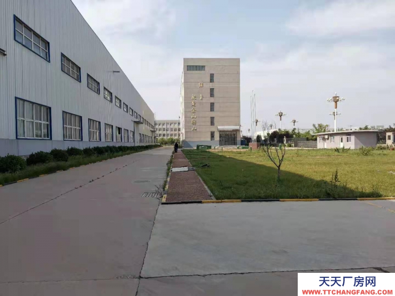 唐山 丰南 经济开发区大型厂房仓库写字楼（带院，环境好）