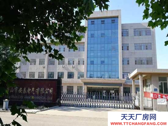 唐山 丰南 经济开发区厂库房、办公楼对外出租
