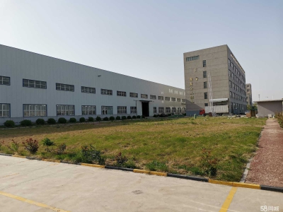 唐山 丰南 出售丰南经济开发区工业用地（带车间和办公楼）图2