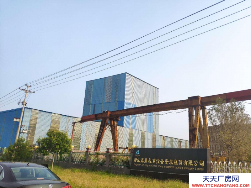 唐山 丰南 出售丰南文化大街临港经济开发区创业街21号工业厂房