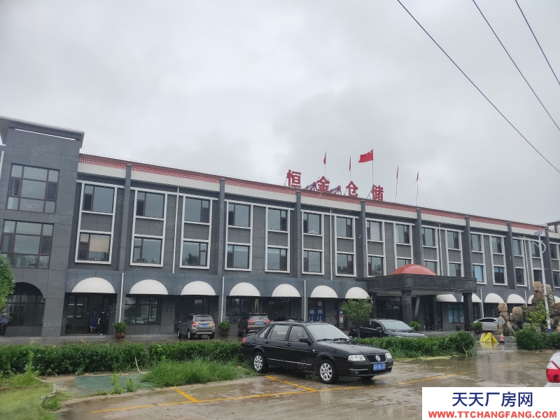 唐山 丰南 出租丰润东山路5000平高配厂房仓库