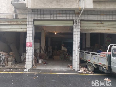 常德市鼎城区五运汽车站附近，临近桥南巿场，交通便捷图1