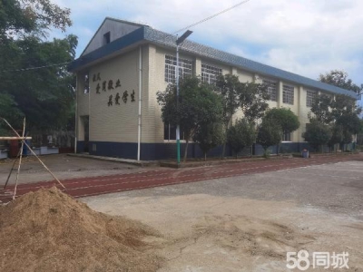 常德市汉寿县距工业园和动物园车程钟内图1