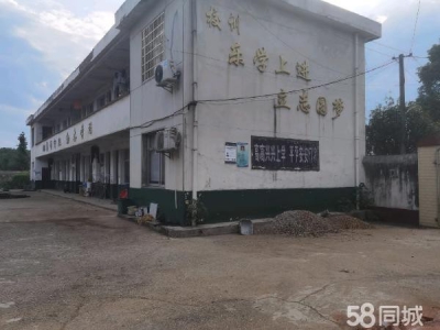 常德市汉寿县距工业园和动物园车程钟内图4