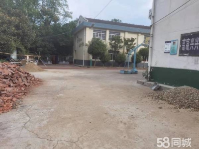 常德市汉寿县太子庙工业园马嘶桥社区319国道边50米处，马嘶桥小学图2