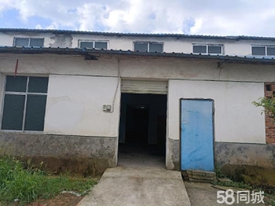 常德市汉寿县私房，可进大车，用于仓储，小型加工图1