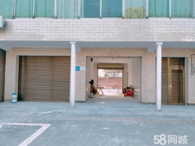 常德市汉寿县 此房也可以做仓库，也可以门面经营图2