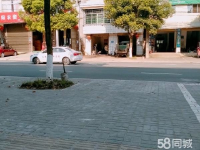 常德市汉寿县 此房也可以做仓库，也可以门面经营图3