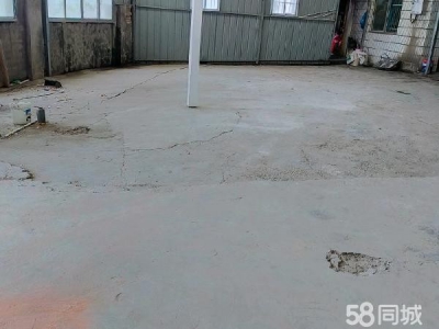 常德市桃源区 可做仓库，厂房，有三箱电，价格面议，可以分租图1