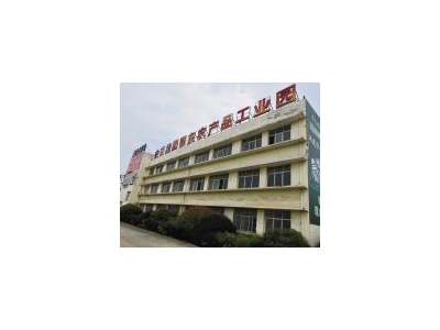 (出租) 黄冈浠水中百物流有限公司农产品工业园厂房门面对外出租图5