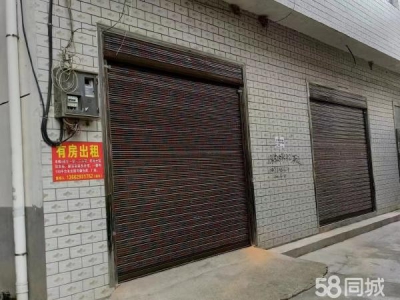 常德市桃源区内有厨房卫生间，水电齐全，三箱电，新装修。适合工厂，仓库。图3