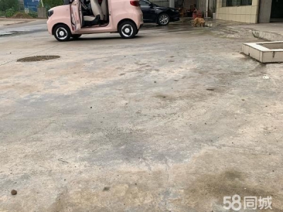 常德市桃源区一楼有283平的仓库，三楼有283平的住房，大面积停车坪图1