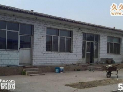 唐山 开平 2亩独院400平厂房。四间正房，两间厢房。有三相电图3