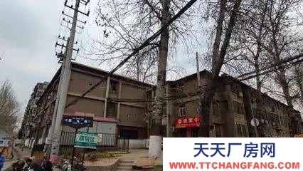 唐山 开平 房东直租：开平区马家沟新工村一室一厅一卫一厨一阳台