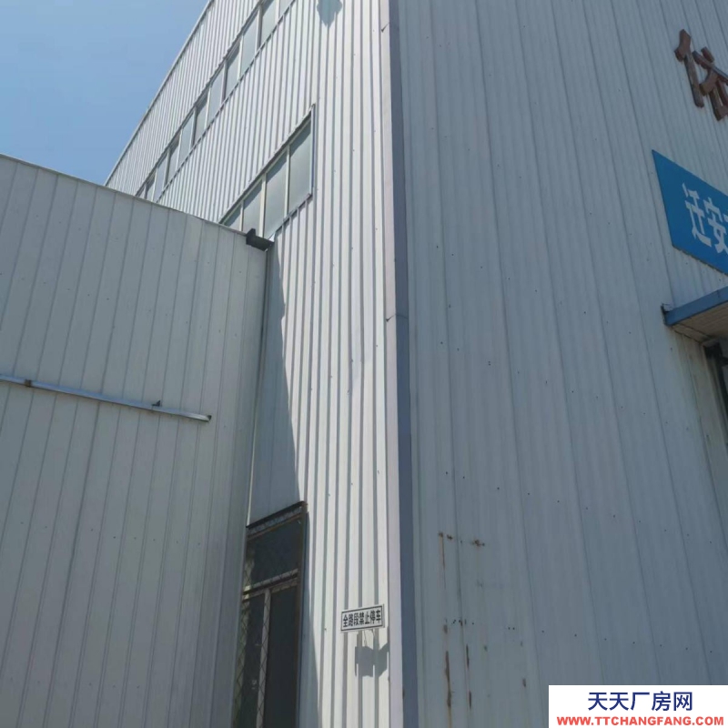唐山 迁安 城区西部工业园区