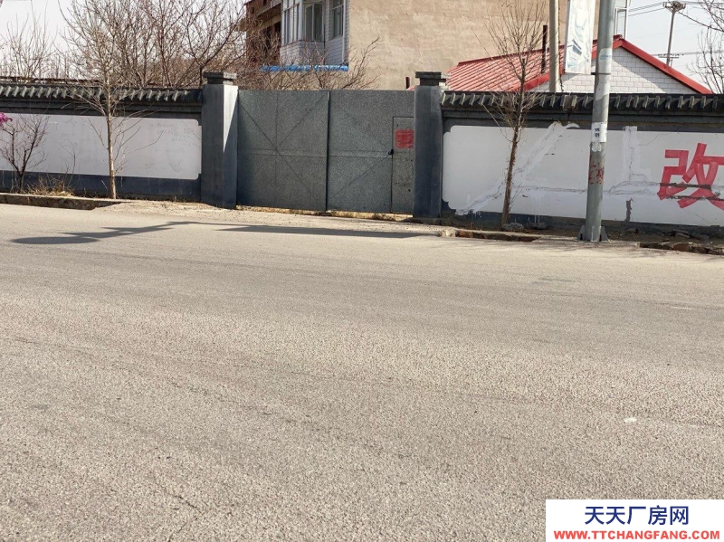 唐山 迁安  独立院落交通方便干净整洁