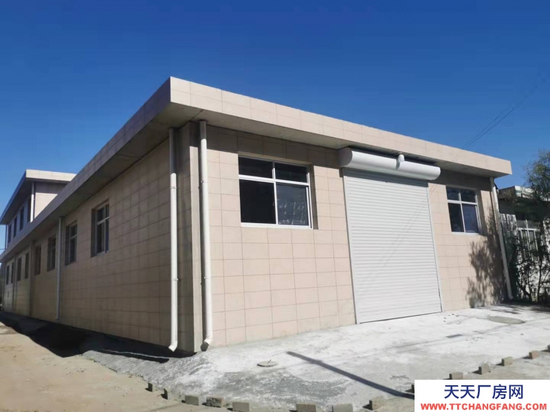 唐山 迁安 新建独院库房（小型加工厂）出租
