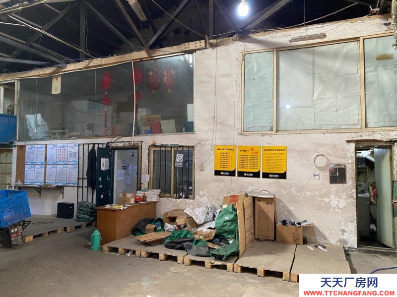 (出租) 天津河东该房屋原来使用为修理厂，快递。