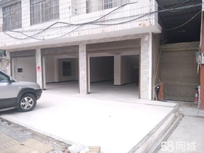常德市石门县 有三个门面，后面有140平适合做门面做仓库图2
