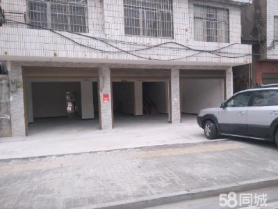 常德市石门县 有三个门面，后面有140平适合做门面做仓库图1