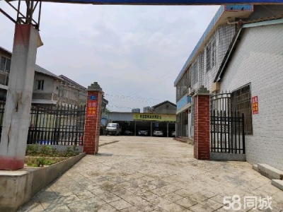 常德市石门县 四间二层楼房，院子场地宽图3