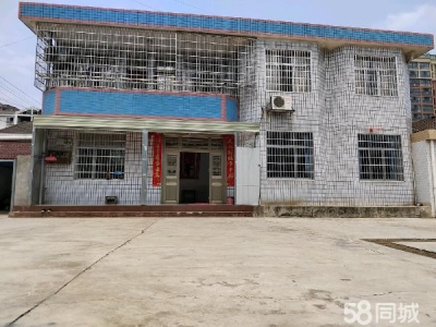 常德市石门县 四间二层楼房，院子场地宽图2