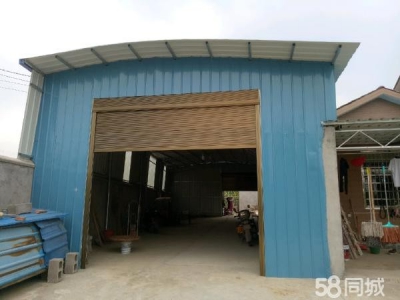常德市石门县 独立大院子，停车方便图1