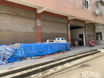 常德市津市区自建楼房四间宽敞门面图2