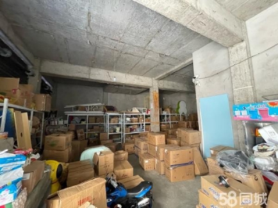 常德市津市区自建楼房四间宽敞门面图3
