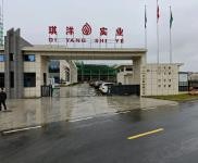 (出租) 黄岗浠水电梯，宽带，停车场，宿舍，食堂等设施完善
