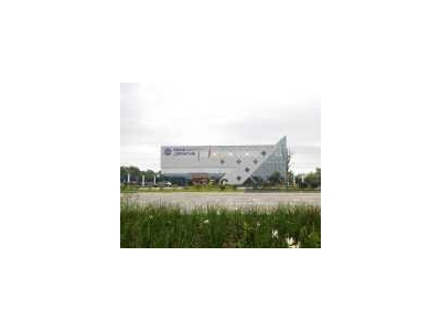 (出售) 黄冈浠水散花8.4亩工业用地和附属3000平办公楼及厂房图1