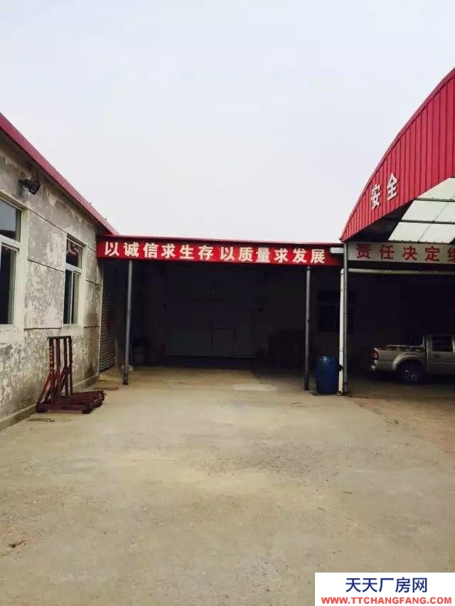 (出租) 天津大港适合生产，加工行业！