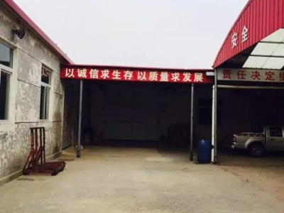 (出租) 天津大港适合生产，加工行业！图1