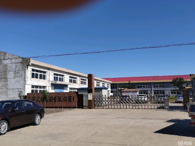 (出租) 天津汉沽大小两车间，办公楼一幢，院落4000平米图2