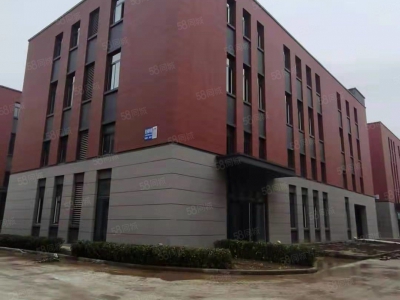 (出售) 天津塘沽年中优惠150元，独栋两层厂房均价4300元起售，无税收要求图3