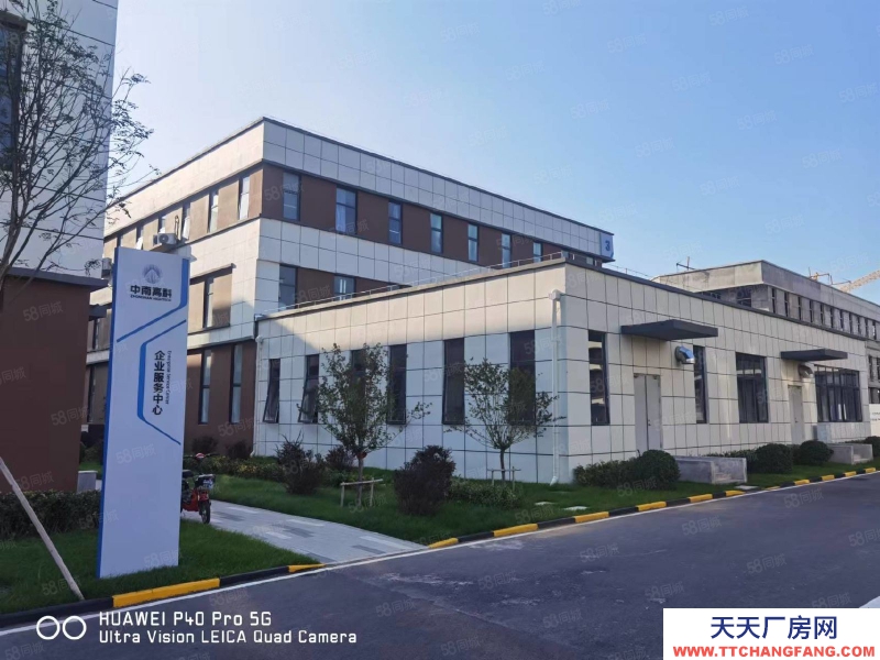 (出售) 天津塘沽五证齐全 大产权可贷款 准现房两层可改三层 超高性价比