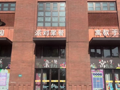 (出售) 天津南开区独栋厂房 户型非常好自用都可选择 清产急售！图2
