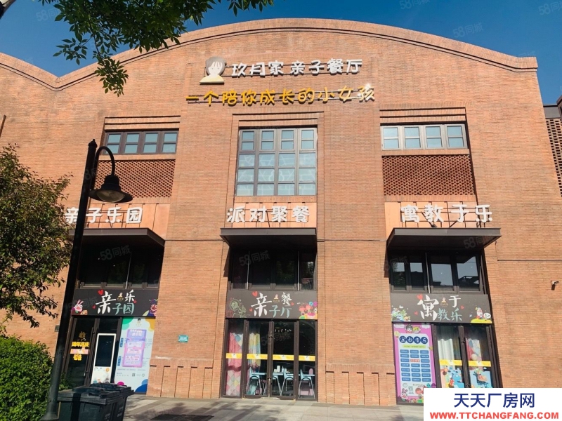 (出售) 天津南开区独栋厂房 户型非常好自用都可选择 清产急售！