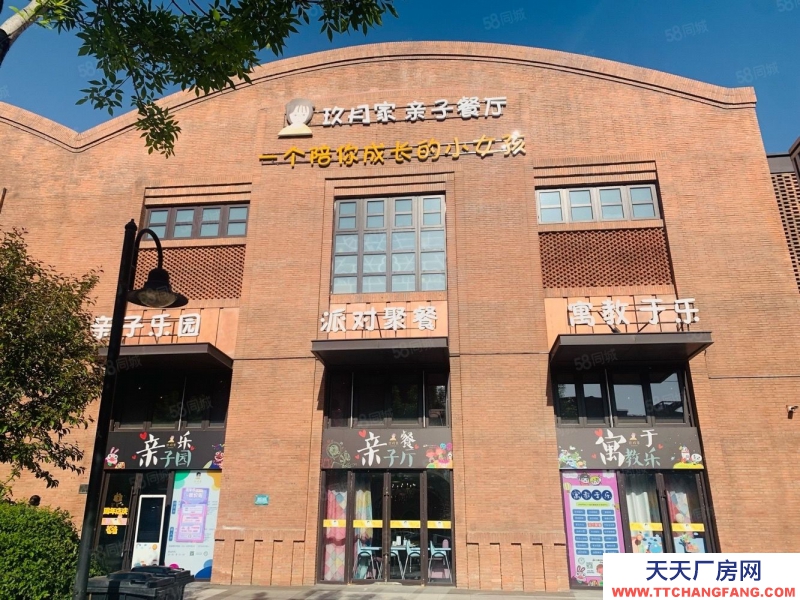(出售) 天津南开区独栋厂房 户型非常好自用都可选择 清产急售！