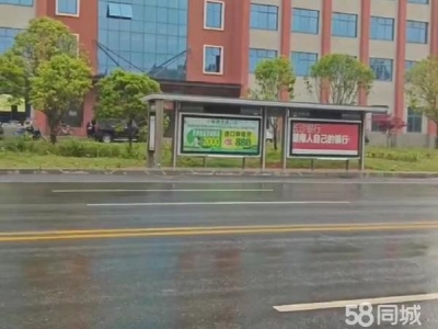 常德市临澧区 每层900平方，可分租，可做餐饮，茶楼，酒店，办公，图2