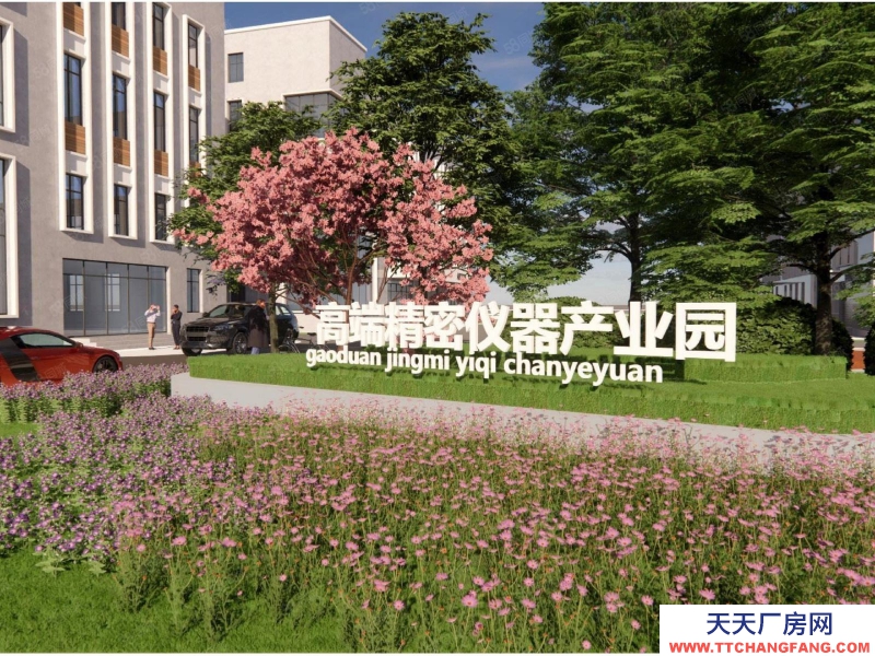 (出售) 天津津南开发区重点项目，政府保姆式支持助理园区企业发展，高端精密仪器