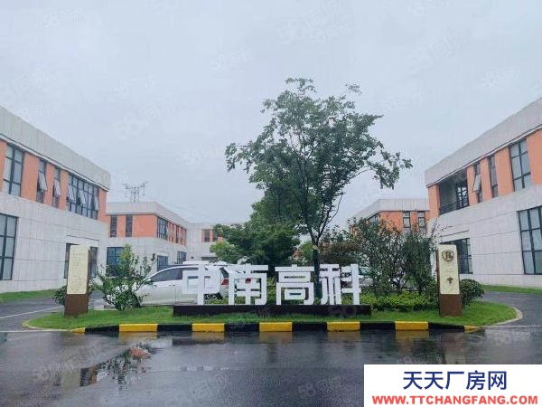 无锡宜兴产业园区招商50年产权可架行车