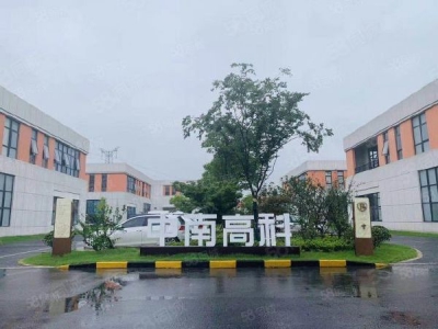 无锡宜兴产业园区招商50年产权可架行车图1