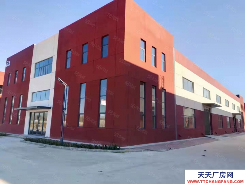 (出售) 天津东丽现房出售！独栋带院子！ 不限行业 可环评可贷款