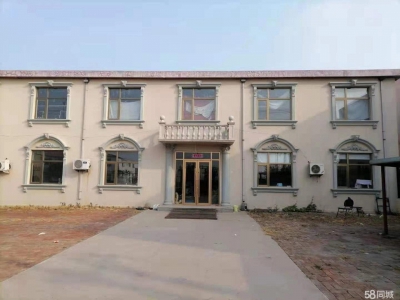 (出售) 天津静海杨成庄东寨小学 体育 2医药大学商品房出售可做宾馆 办公工厂图2