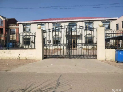 (出售) 天津静海杨成庄东寨小学 体育 2医药大学商品房出售可做宾馆 办公工厂图1