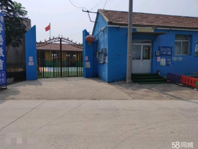 (出售) 天津宝坻商住用地大产权可过户国有土地图3